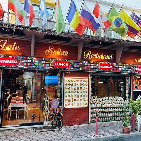 Lale Sultan Sueit Apart Стамбул Екстер'єр фото